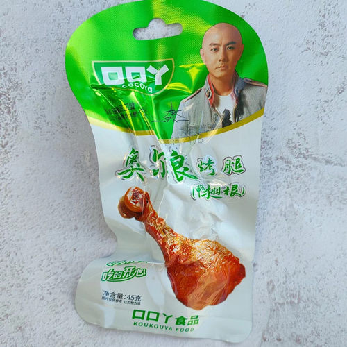 45g克装口口丫香辣蜜汁烤腿奥尔良小腿休闲零食品烤鸭腿非鸡腿包 - 图2