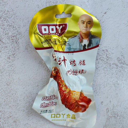 45g克装口口丫香辣蜜汁烤腿奥尔良小腿休闲零食品烤鸭腿非鸡腿包 - 图1