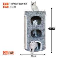 Шонгман Бархат Серый