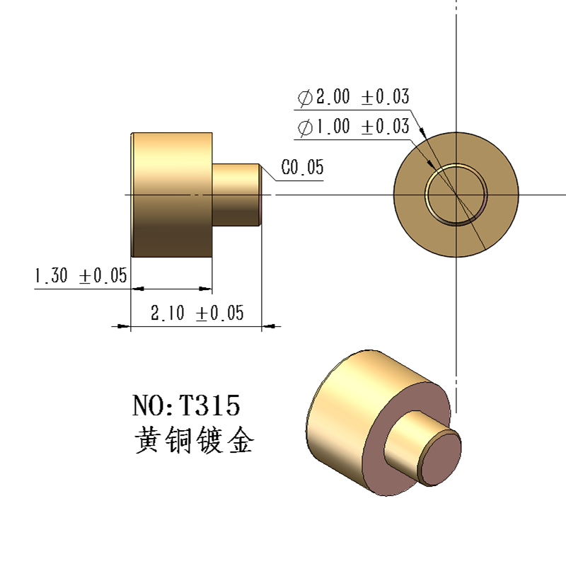 实心导电钉充电铜柱触点母针导电针圆形pin插针镀金焊线贴片铜粒,淘宝优惠券,粉丝福利购,淘宝优惠卷