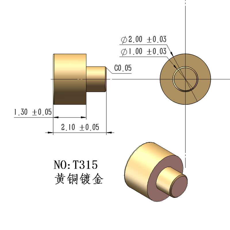 实心导电钉充电铜柱触点母针导电针圆形pin插针镀金焊线贴片铜粒 - 图1