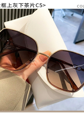 遮阳墨镜女款高级感显脸小大框2025新款适合方圆脸防紫外线太阳镜