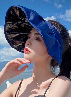 贝壳防晒紫外线夏季空顶帽