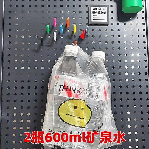 圆孔洞洞板彩色马卡龙小挂钩10个装6MM 8MM 10MM 12置物配件定制 - 图1