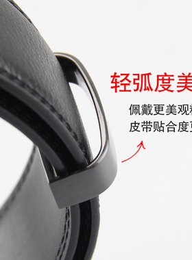 皮带圈高密度锌合金防刮拉丝工艺