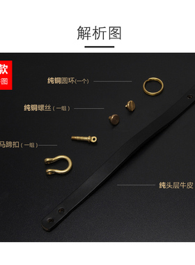 纯手工汽车钥匙扣真皮复古简约