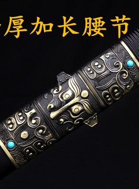 龙泉花纹钢八面乌木金属手把