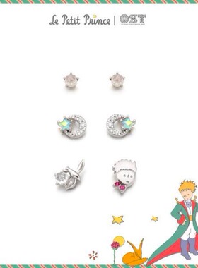 ost小王子银耳钉星月王子正品
