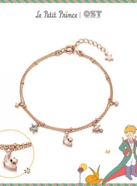 韩国925银玫瑰金包装盒手链现货