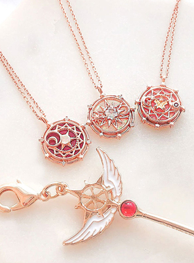 现货韩国ost百变小樱魔法杖项链