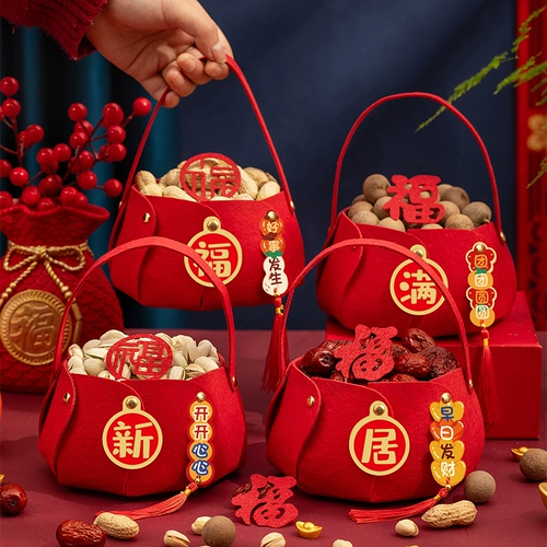 Переезд и въезд на церемонию дома поставляется с новыми ходами и новыми подарками на украшение