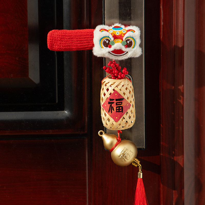 2025新年装饰品挂件蛇年春节门把手保护套过年贺年屋内氛围布置