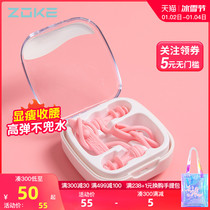 ZOKE swimming wire earplug female waterproof professional ear anti-water fall anti-drop child swimming theorizer equipment