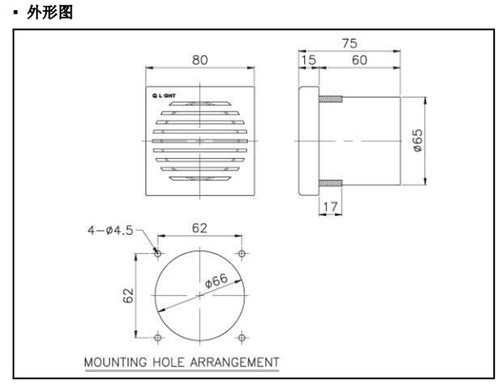 Q-LIGHT可莱特SPK-WS-24WM WA面板嵌入式音乐警报信号喇叭蜂鸣器 - 图2
