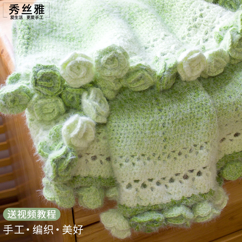 雪妃尔魔法球山茶花毯diy手工编织单色渐变披肩盖毯毛线材料包,淘宝优惠券,粉丝福利购,淘宝优惠卷