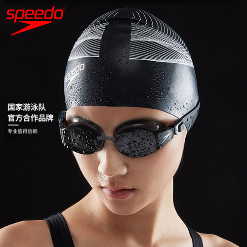 speedo速比涛近视泳镜大视野防水防雾高清男女左右不同度数游泳镜 - 图1