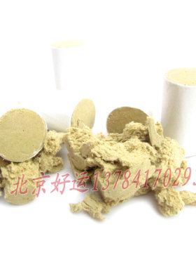 包邮纯手工金艾绒艾柱/五年陈艾段 40：1 随身灸专用108段艾炙盒
