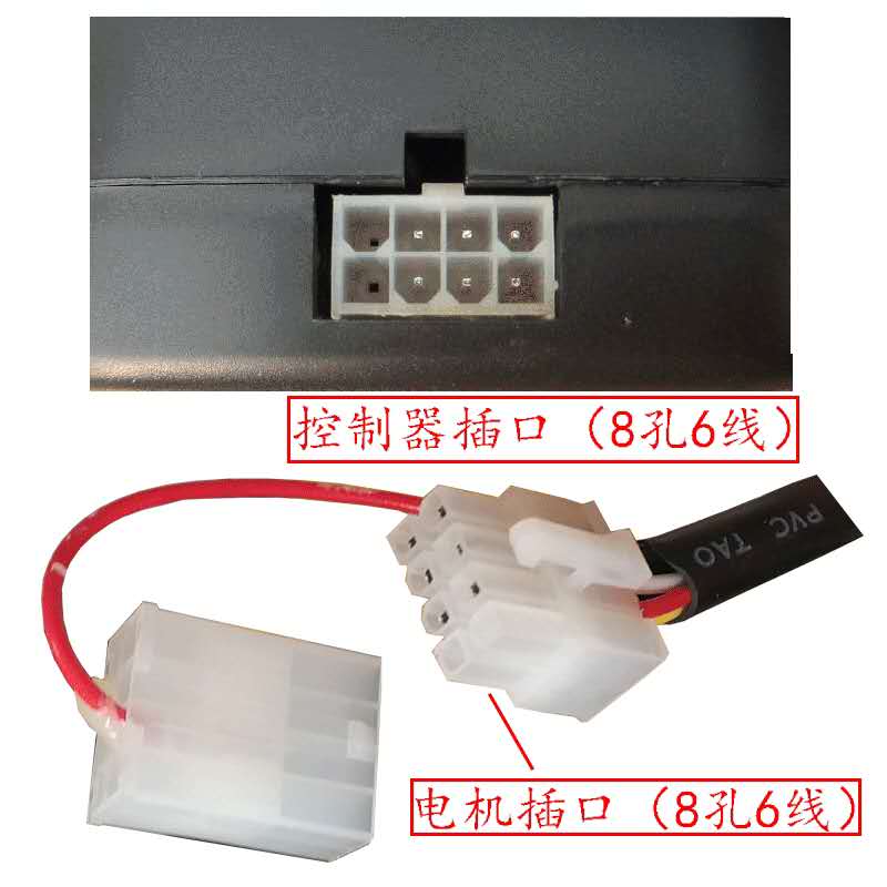 上海天林数码电动卷帘门遥控器卷闸门控制器电卷门接收器电动钥匙