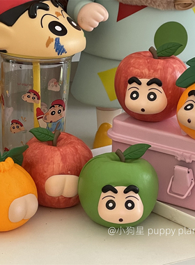 水果造型小新潮玩手办可爱