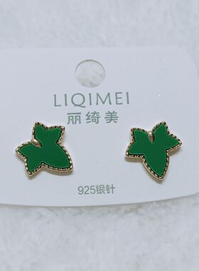 银针奢华女时尚耳饰防过敏
