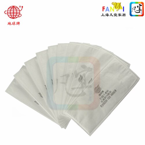 正品地球3100-1/3200-1长方形过滤棉滤纸20包起免邮3200过滤棉 - 图0