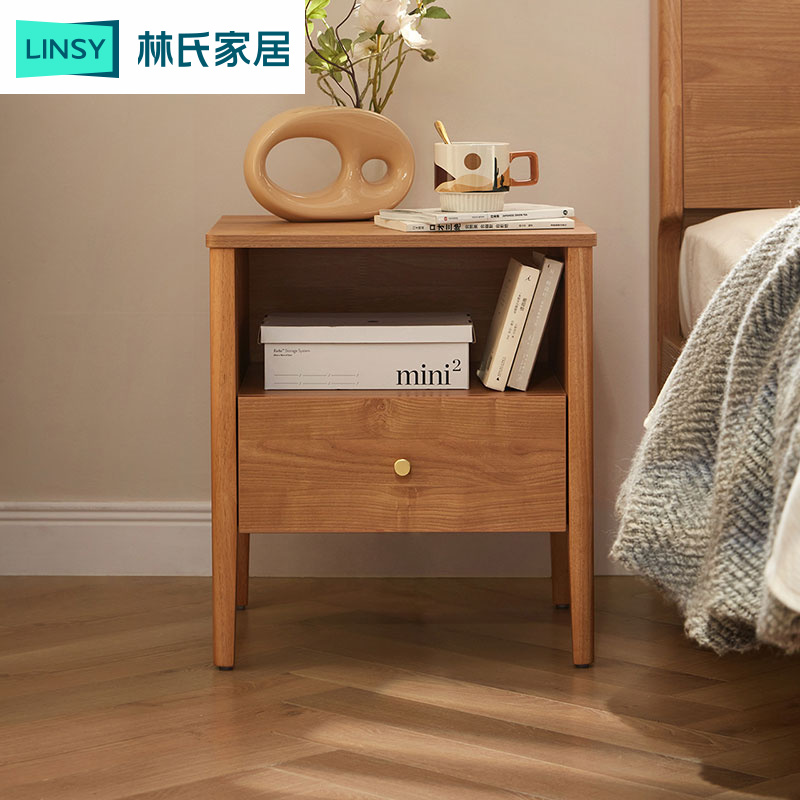 林氏木业现代简约实木床头柜卧室床边矮桌柜子收纳储物家具PK2B-图3