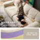Lin's home detachable wash cat scratching sofa