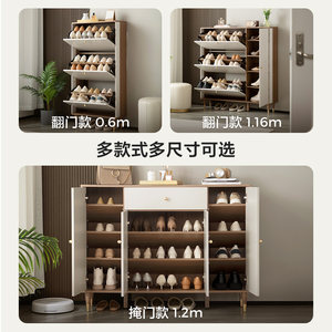 林氏家居实木脚鞋柜家用门口室内入户2025新款玄关柜多层林氏木业