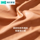 林氏家居 Легкий роскошный компьютерный стул спальня для учебной комнаты мебель, связывающая стул с локнича
