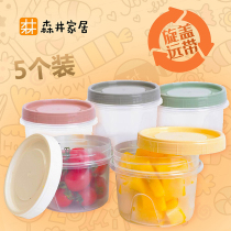 Small round transparent plastic with lid refreshing box Refrigerator refrigerated fruit and vegetable food seal box takeaway packaging box