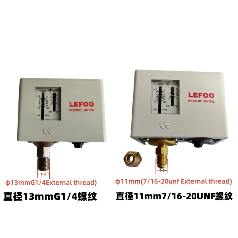 LF55空压机制冷压缩机蒸汽锅炉油压气压水压压力开关高低压控制器,淘宝优惠券,粉丝福利购,淘宝优惠卷