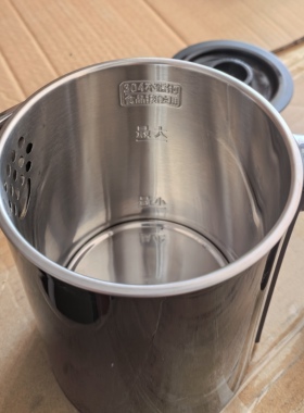 九阳茶吧机水壶烧水壶配件JYW-WH225/WH235/WH236外观有划痕磨痕
