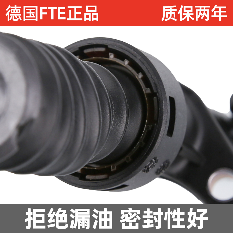 东风标致408标志308离合器分泵307离合器总泵FTE正品离合分泵总成 - 图3