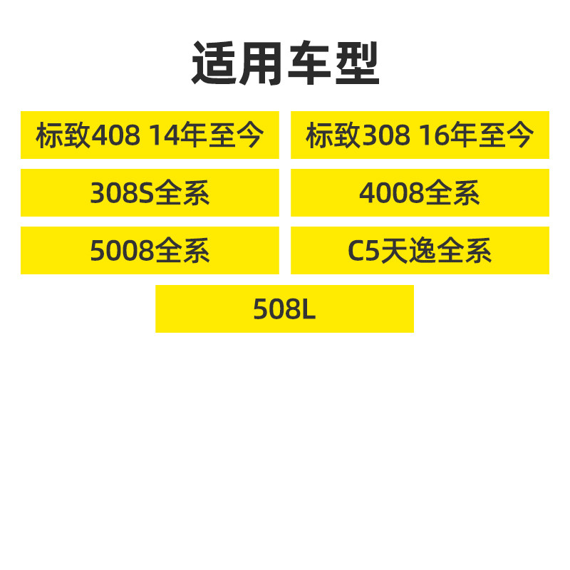 原厂标致408减震器顶胶标志308前减震顶胶平面轴承308S压力轴承,淘宝优惠券,粉丝福利购,淘宝优惠卷