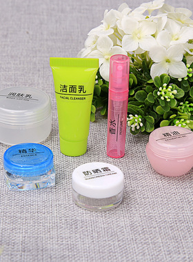 中英文试用装小样贴纸标签