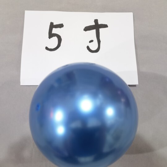 5 inches 10 inches 1836 Shuai'an light green party metal ball