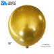 5 inches 10 inches 1836 Shuai'an light green party metal ball