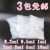 Disposable plastic dropper straw graduated sterilization straw 0.2 ml 0.5 ml 1 ml2 ml 3 ml 5 ml pap dropper