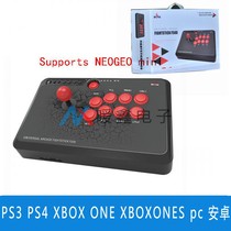 PS3 PS3 PS4 XBOXONES XBOX360 XBOX ONE x pc Android Witch NEOGEOF500