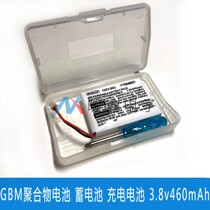 Game Boy Lithium Battery GBM Polymer Battery Accumulator Rechargeable Battery 3 8v460mAh