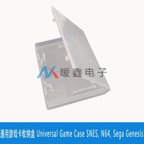 Universal Game Card containing box Universal Game Case SNES N64 Sega Genesis