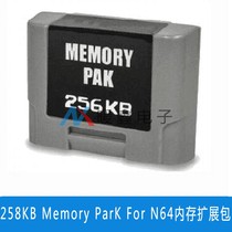 258KB Memory ParK For N64 Memory Expansion Pack grey 258KB nude muscle