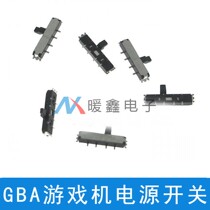 GBA SP console switch button GBC GBA GBA SP universal power switch