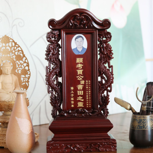 红木牌位祖先神位祠堂牌位祠堂文化香火神位定制牌位父母灵牌宗亲 - 图0