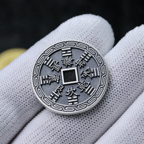 26mm山鬼花钱后天八卦回字纹雕刻花边纯银古法铸造手工银币天一 - 图0