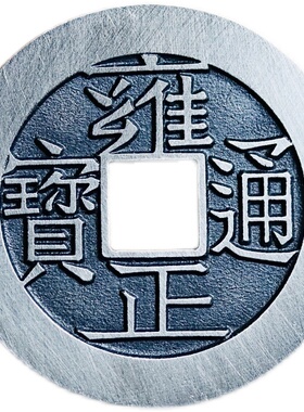 天一宝泉纯银吊坠古法手工