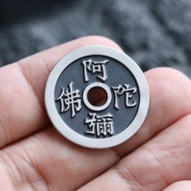 25mm South no Amitaba Buddha pure silver Silver coin paid for pendant pendants ancient French handmade Silver coin Tianyi Baoquan Original