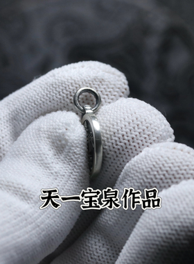 天一宝泉男女纯银币古法手链吊坠