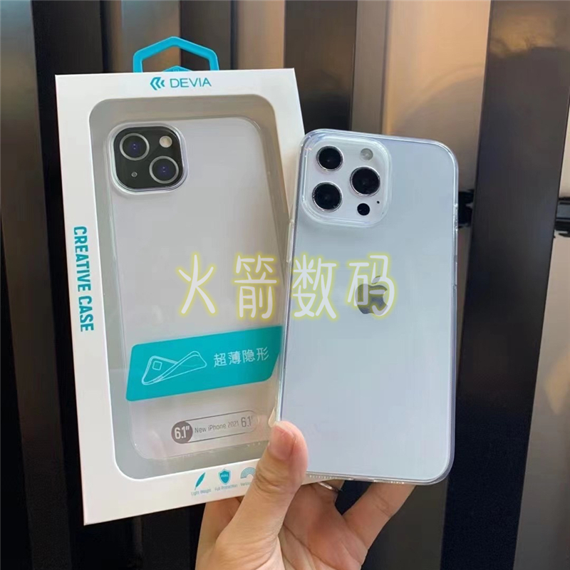 devia迪沃苹果14pro max透明手机壳超薄适用iPhone13软硅胶清水套-图0