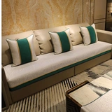 Современный индивидуальный диван, подушка на четыре сезона, нескользящая ткань, простой и элегантный дизайн